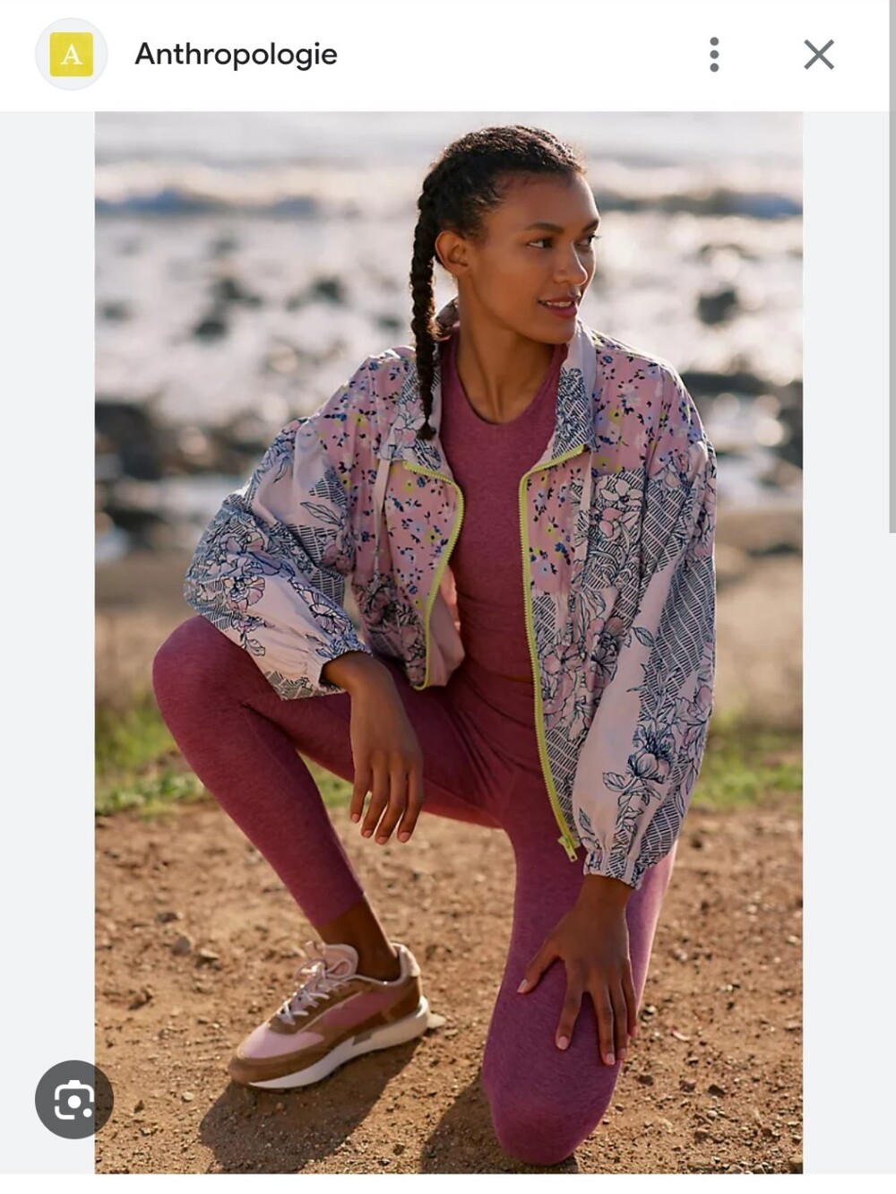Daily Practice by Anthropologie Windbreaker Jacket